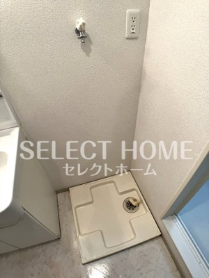 【その他】 | シャリテ