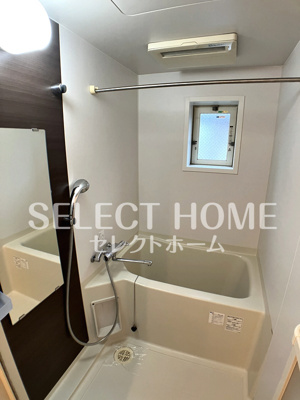 【浴室】 | シャリテ