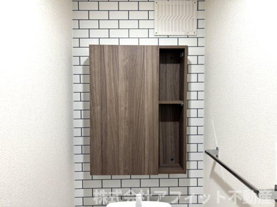 【その他】 | フレッチェ・ボスコⅧ | トイレ収納棚
