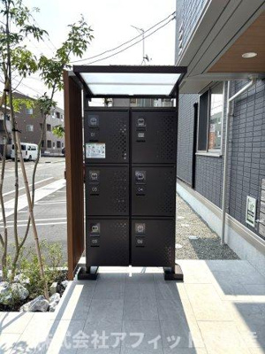 【その他】 | フレッチェ・ボスコⅧ | 宅配ボックス