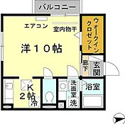 ネオハウスパティオの間取り