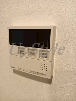 【設備】 | オーロ