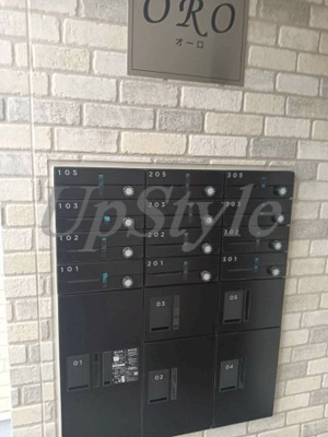 【その他共用部分】 | オーロ