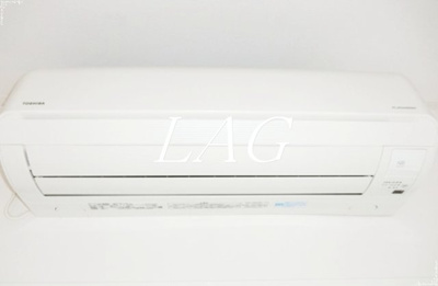 【設備】 | エスポワール西大井 | エアコンです。