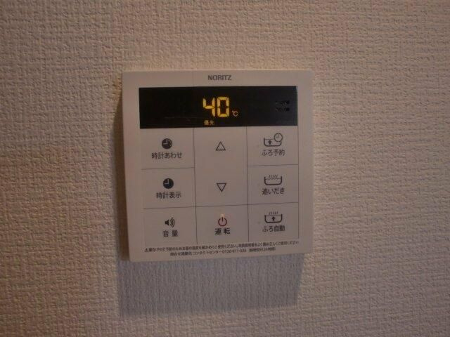 プリジェ池袋の設備