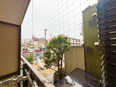 【展望】 | 朝日プラザ湊川