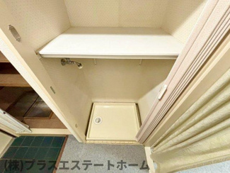 【その他】 | 朝日プラザ湊川