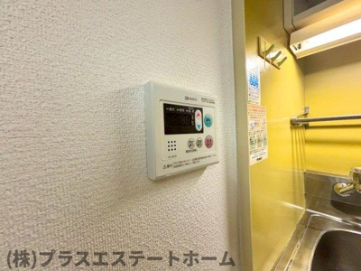 【内装】 | 朝日プラザ湊川