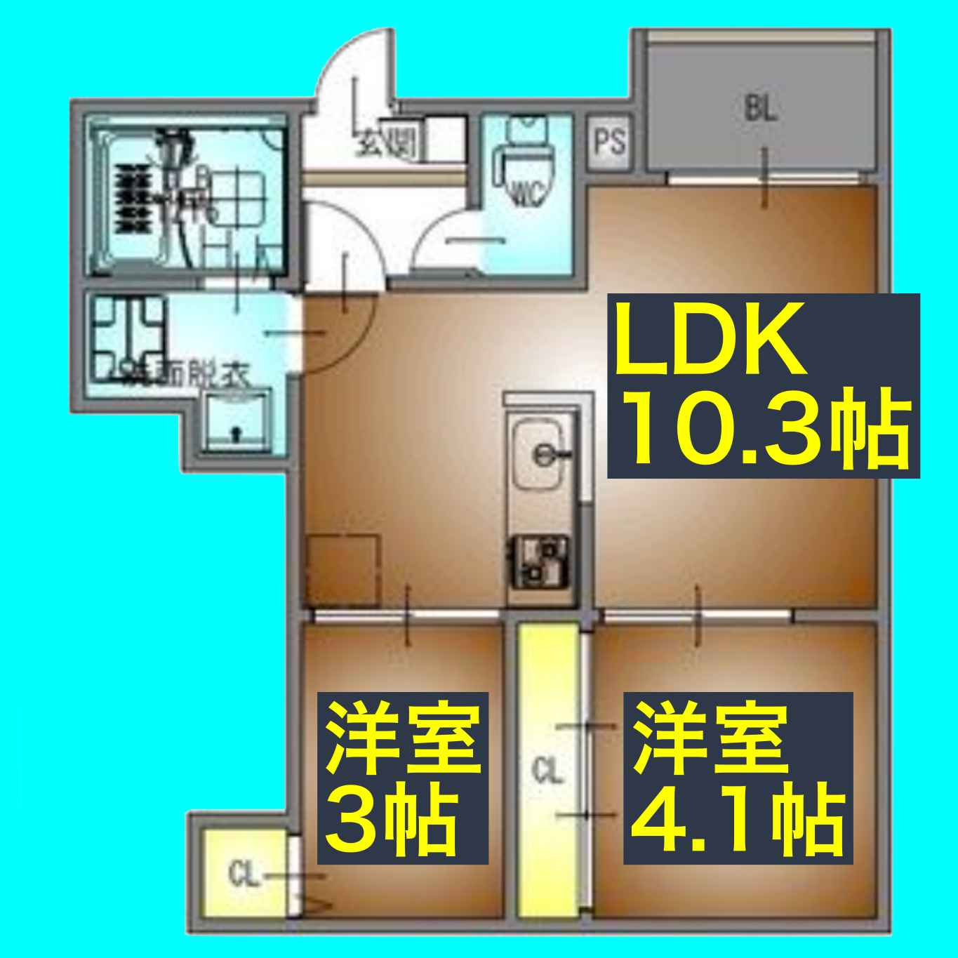 REGALEST 瑞穂区役所の間取り