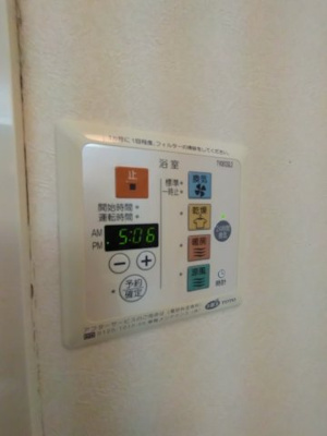【設備】 | フォースクエア岡田