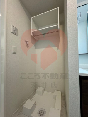 【その他】 | Clashist(クラシスト)常磐町