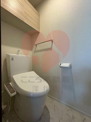 【トイレ】 | Clashist(クラシスト)常磐町