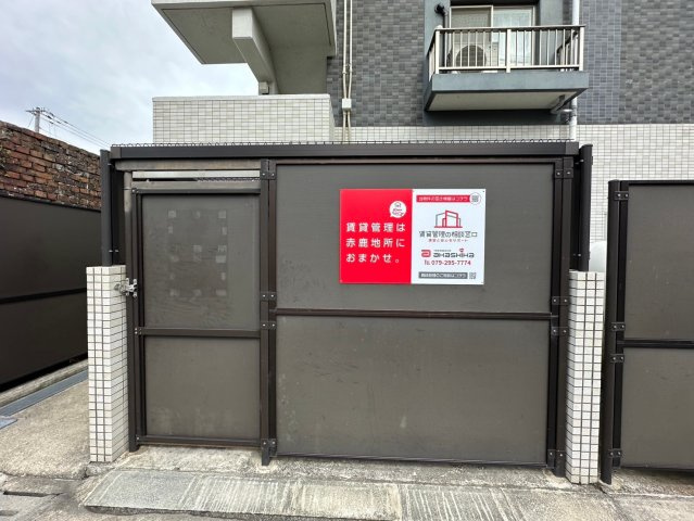 キャッスルコート博労町の設備