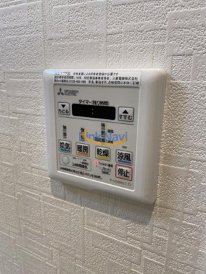 【浴室】 | プラムコート