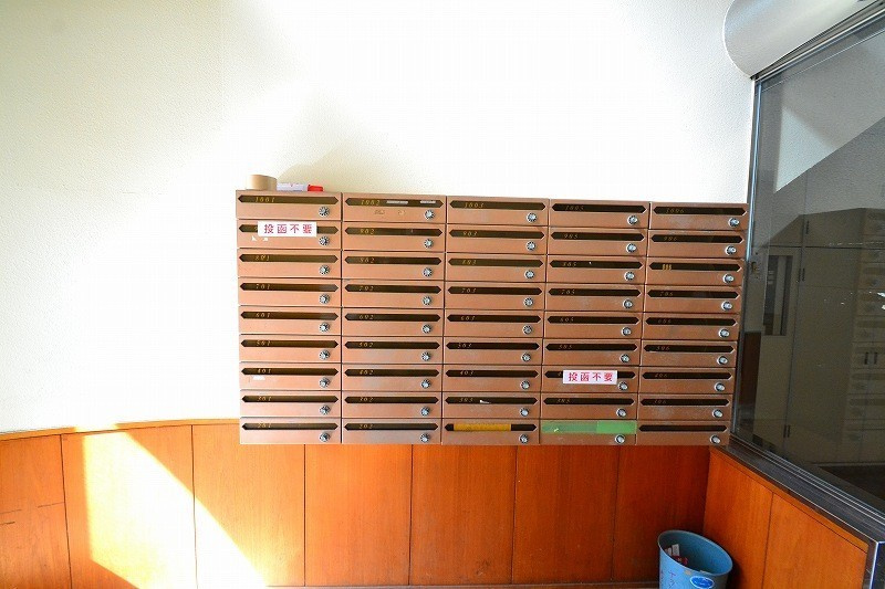 呉セントラルタワー