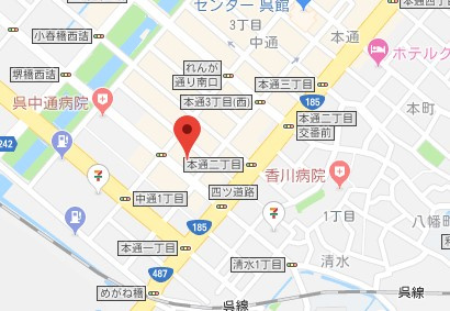 呉セントラルタワーのその他