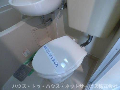 北柏第１４レジデンスのトイレ