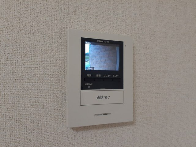 エンプレイスのセキュリティ