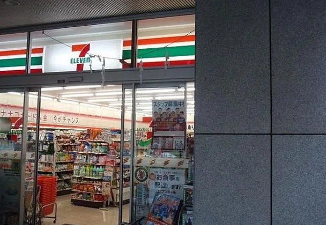 コンシェリア西新宿TOWER'S WESTの周辺