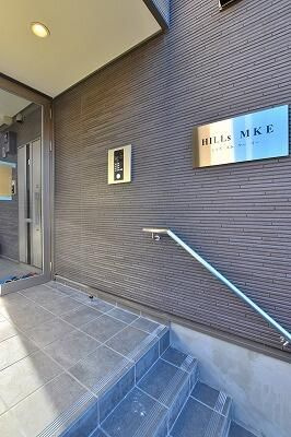 Ｈｉｌｌｓ　ＭＫＥのエントランス