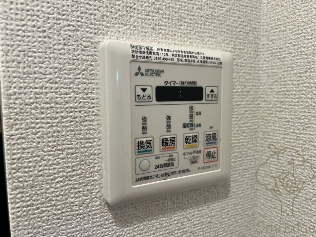 プレサンス梅田北オールの設備