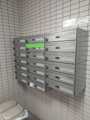 【その他共用部分】 | スカイコート相武台