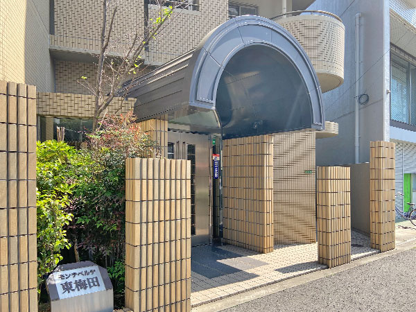 モンテベルデ東梅田のエントランス