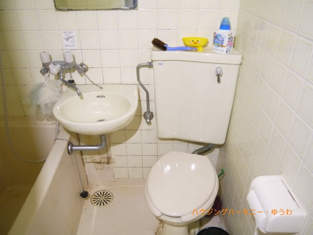 【トイレ】 | ライオンズマンション駒込第５