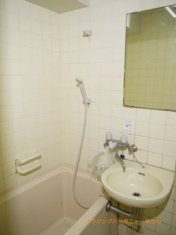 【浴室】 | ライオンズマンション駒込第５