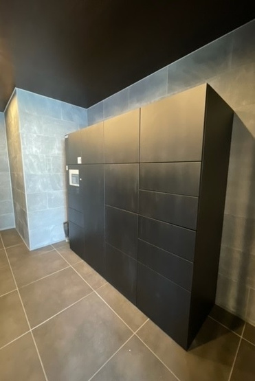 【設備】 | アベリア | その他設備