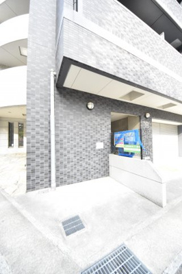 【設備】 | WELLBEAR新神戸