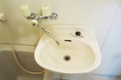 【洗面所】 | プロヴァンスＡ棟