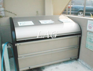 【その他共用部分】 | ラ・ルミエール宇田川 | 共用ゴミ置き場です。