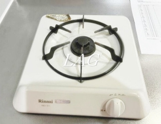 【設備】 | ラ・ルミエール宇田川 | コンロです。