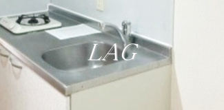 【その他】 | ラ・ルミエール宇田川 | シンクです。