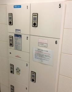 【設備】 | BPRレジデンス水天宮前