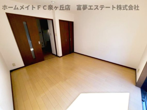 【居間・リビング】 | ラパス高倉台Ⅱ番館