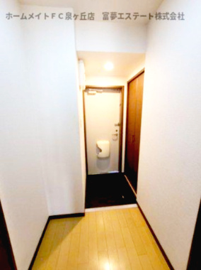 【玄関】 | ラパス高倉台Ⅱ番館