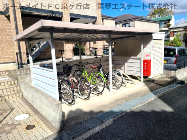 【その他共用部分】 | ラパス高倉台Ⅱ番館