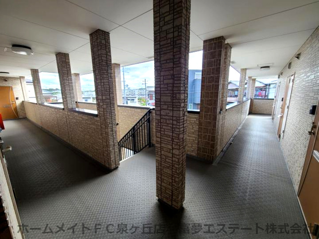 【その他共用部分】 | ラパス高倉台Ⅱ番館