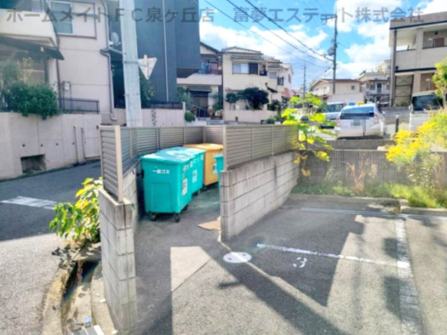 【その他共用部分】 | ラパス高倉台Ⅱ番館