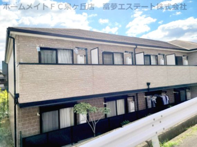 【外観】 | ラパス高倉台Ⅱ番館