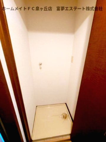 【その他】 | ラパス高倉台Ⅱ番館