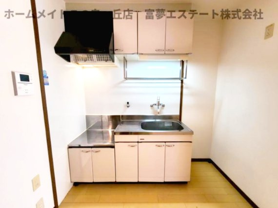 【キッチン】 | ラパス高倉台Ⅱ番館