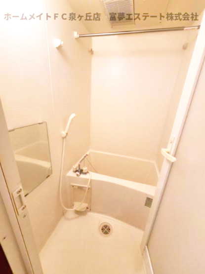 【浴室】 | ラパス高倉台Ⅱ番館