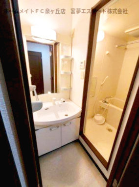 【洗面所】 | ラパス高倉台Ⅱ番館