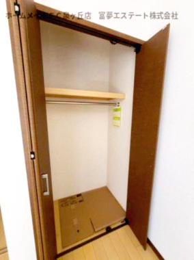 【収納】 | ラパス高倉台Ⅱ番館