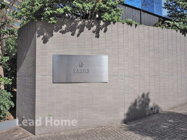 【外観】 | ＳＡＩＯＮ　ＳＡＫＵＲＡＺＡＫＡ