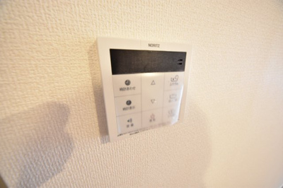 【その他】 | グレイスコート神戸北野