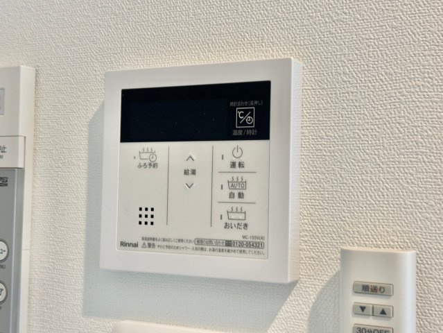 キャッスルコート龍野町Ⅱの設備